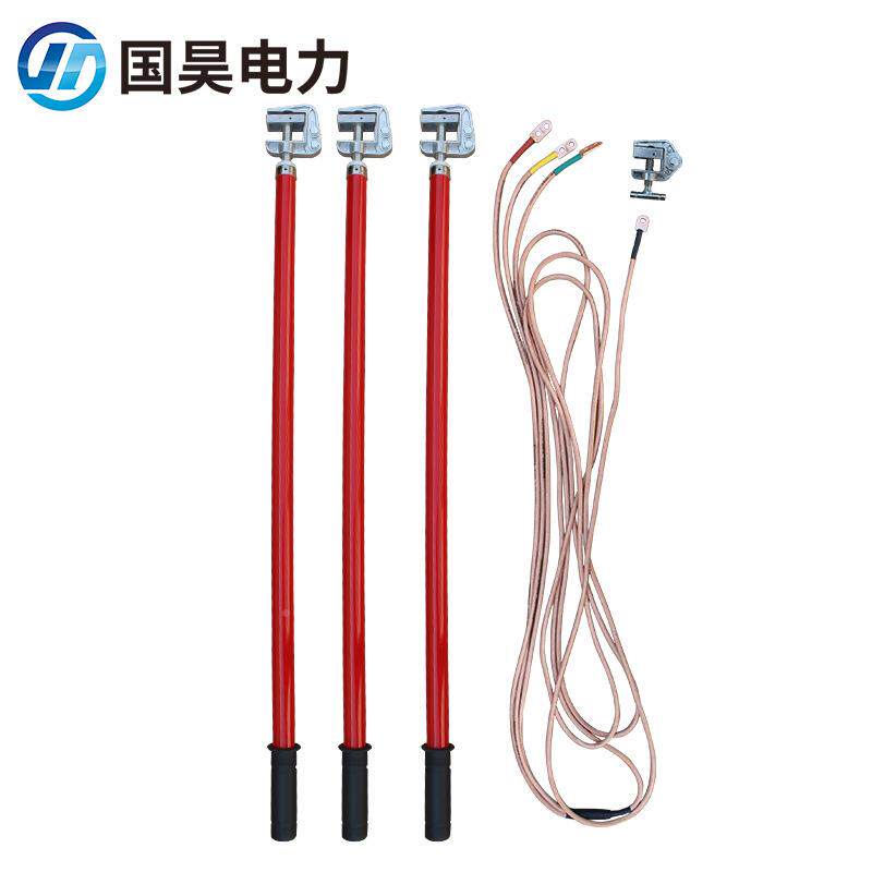 YND压10v35kv-110kv220KV交流接内地线室k平口接地棒软高铜线
