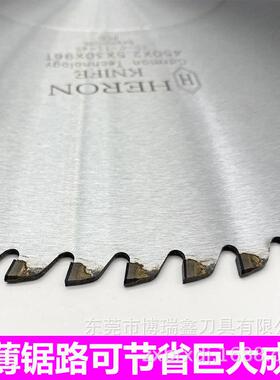 博*瑞鑫超凸台PCD金刚石角码铝材割365223锯片45薄0*2.530*切96齿