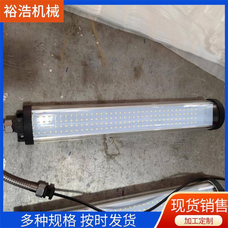 现工货方形金磁属ED机床作灯强磁NXS座吸L照明灯三色警示灯铣床
