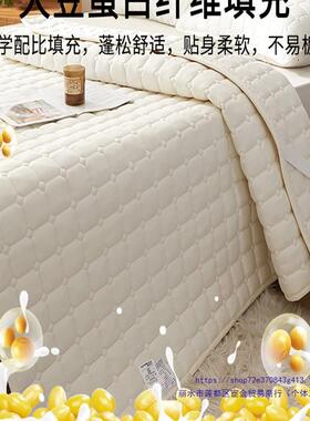 水隔尿床垫软垫防家用卧XMB室宿大豆夹棉床护垫防滑垫被子褥舍保