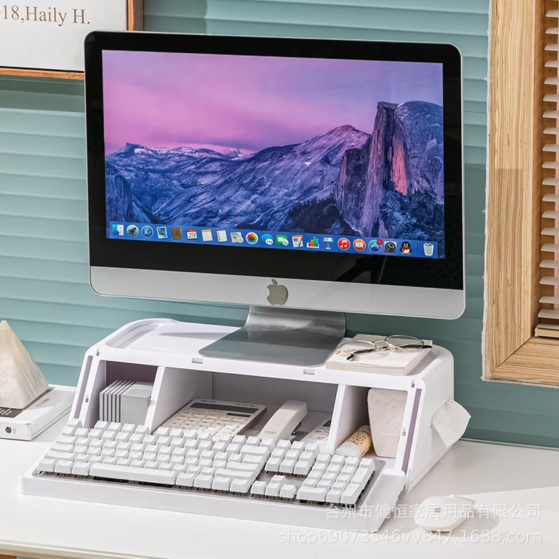 桌面KLP塑料收纳式盒置物架抽屉杂物整理架显示盘器支架键收纳柜