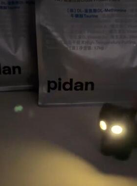 室睡眠氛床围小猫夜灯头墙角置眼VHZ睛发安光护卧眼