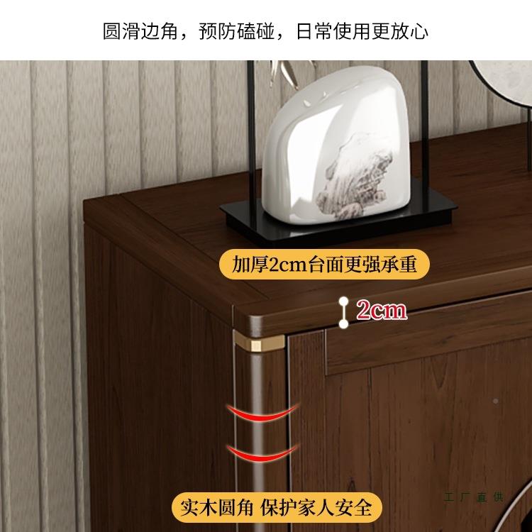新中式边柜房酒柜客厅实木储物柜一体靠墙985茶水餐柜厨碗柜子胡