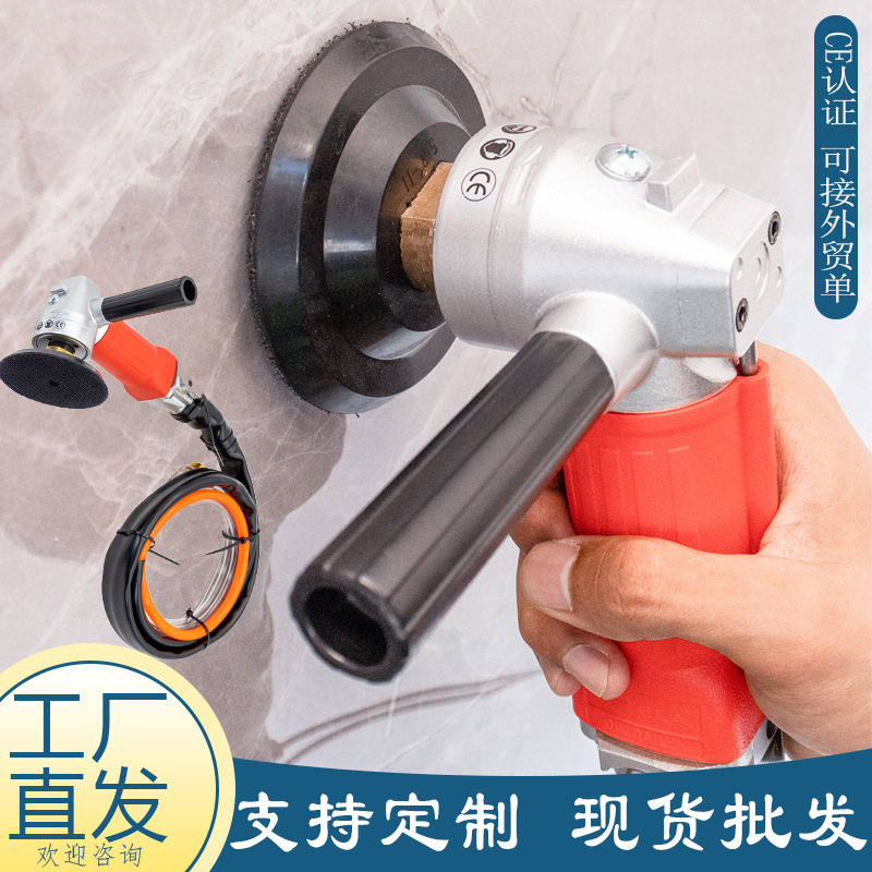 出口北美气动抛光机 石材大理石抛光研磨机 瓷砖打磨气动水磨机