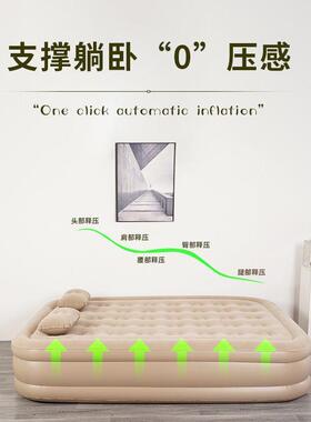 加厚充气床全用自打地铺外露营双户人AL102074折叠加高家便动携单