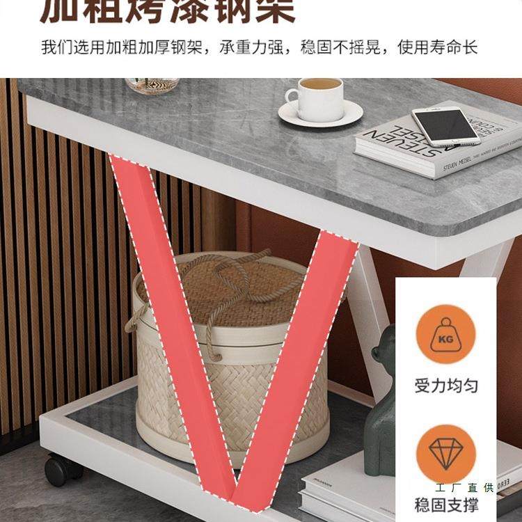 岩板沙发边几侧边柜几客茶几角无品牌/网红可移动厅带轮小小桌子