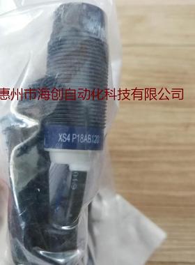 原接装近开XS4P18AB关XS4P18AB120XS118AB120XSM4P18AB110L1模拟