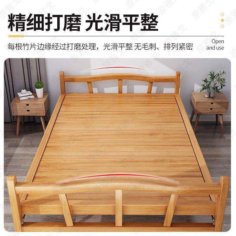 K8299床竹人折叠床竹子双人板简易家用成人午休凉床出租房硬竹板