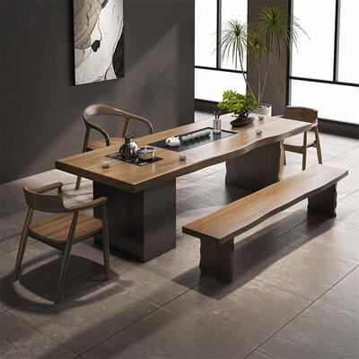 实木茶桌茶台现代简约家用客厅办公室功夫茶几大板泡茶桌椅组合