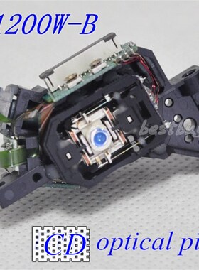 马兰S士SA7001 DV9600 SA-7001纯CD发烧SACD激光头 DV8001 DV950