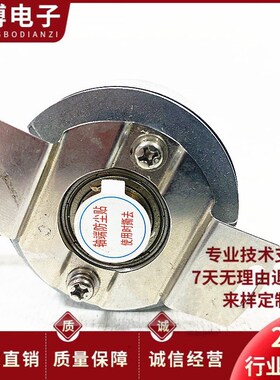 SIH 101B 5VL6 2500 4P伺服电机光电旋转编码器