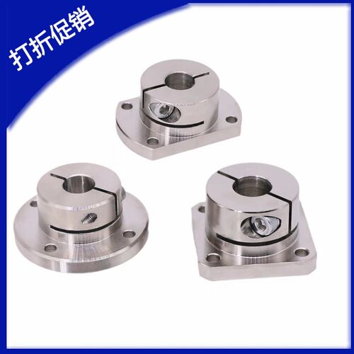 45号钢镀镍导向轴支座开口法兰型圆法兰SHDF/SHDK/SHDH-20/25/30