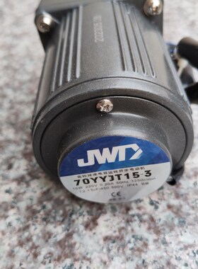 70YYJT15-3/70GK40/70GK15/70GK30/70GK20 15W220V调速型减速电机