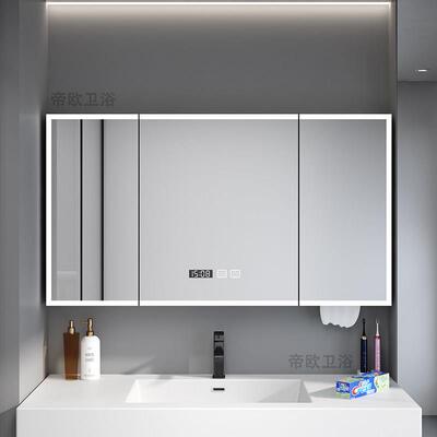 浴室镜柜挂墙式单独智能美妆四周藏灯带储物镜厕所洗漱台壁挂镜箱