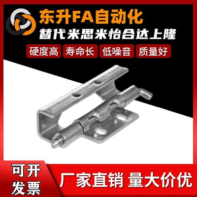HFN16-108-T2.5 HFN21-108-T2.5/T2.75隐藏式铰链外装门 HFN17/18
