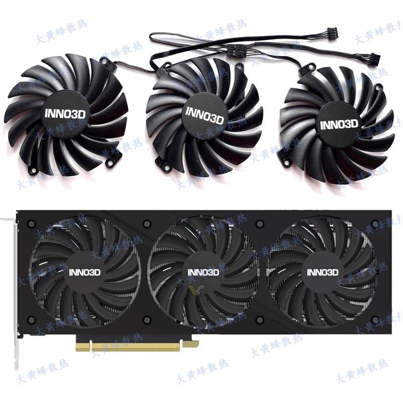 INNO3D/映众RTX3080ti 3080 X3 OC黑金至尊显卡散热风扇CF-12910S图片