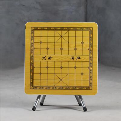 中国象棋棋盘桌 折叠象棋桌 象棋桌子 两用 多功能 户外 室外折叠