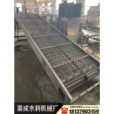 小型水电站丝网提升机回转式清污机树枝树叶提升机电站筛网捞渣机