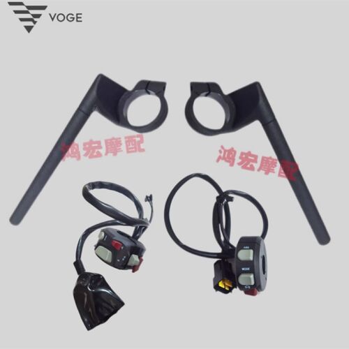 隆鑫无极LX500GS-B RR525 525RR原装左右方向把手把管闸把开关
