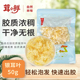黄大国 上架 银耳叶50克｜ 新品