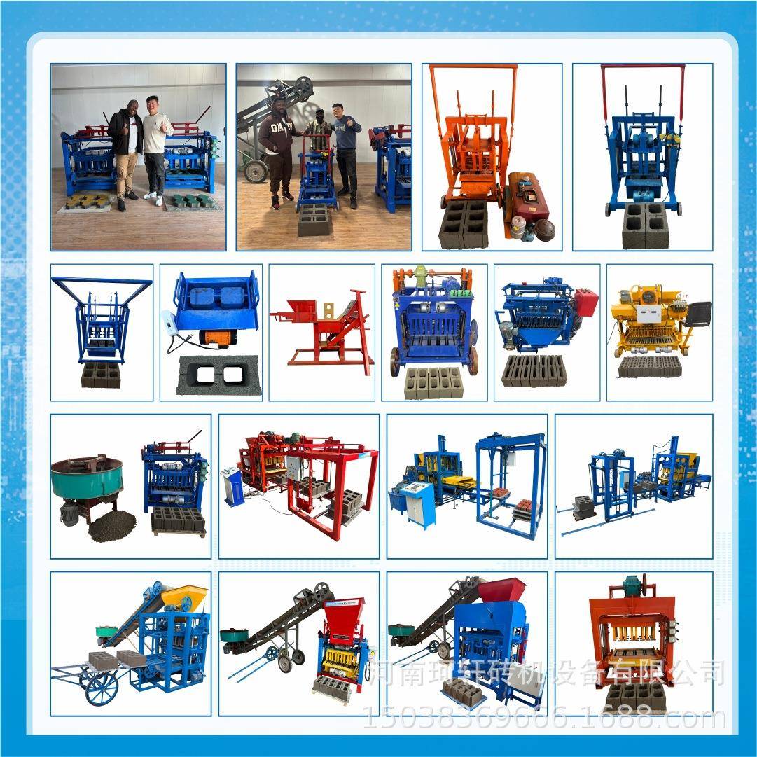 厂家实力供应空心制砖机水泥机械咨询享优惠加宽免烧砖机规格多样