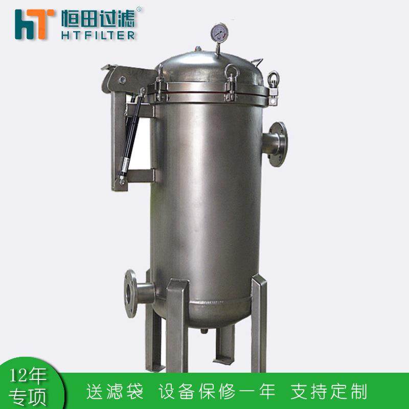 2-12袋定制不锈钢304耐高压滤袋快开多袋式过滤器,机械设备,过滤设备,淘宝优惠券,粉丝福利购,淘宝优惠卷