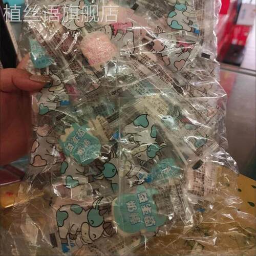 益生菌牛头棒棒糖奶棒果牛乳干吃奶片酪礼物儿童孩子零食