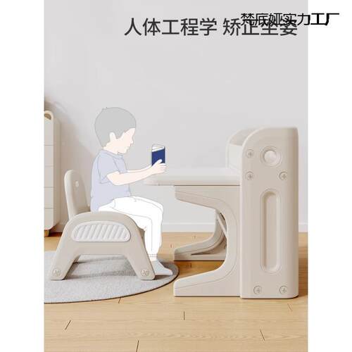 儿童学习桌椅套装可折叠宝宝幼APQ儿园专用蒙桌画画启写子字