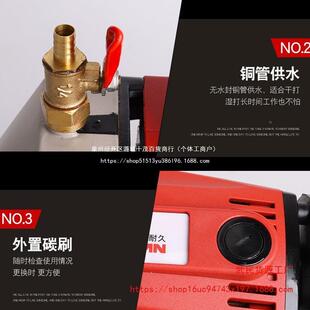 防渗漏干调速开无水封打81070安全离合不 鼎坚金刚钻石手持水机式