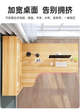 书桌ZVT书一学体电脑台式桌学架生家用童卧室简易儿桌习写字转角