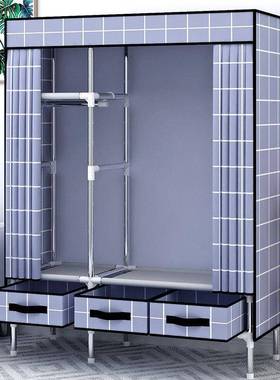 简易人衣柜家用卧室带抽钢屉单宿舍出租房加厚加粗管结87989实用