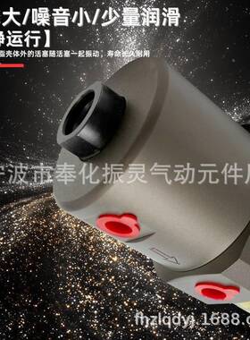 气/动振动器伸式震动器FAL业下料工AVF震荡伸缩敲击料仓FAL-缩8/1