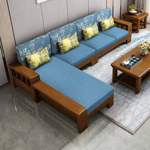 2026新款实木沙发组合简约现代新中式转角实木沙发垫家具沙发椅