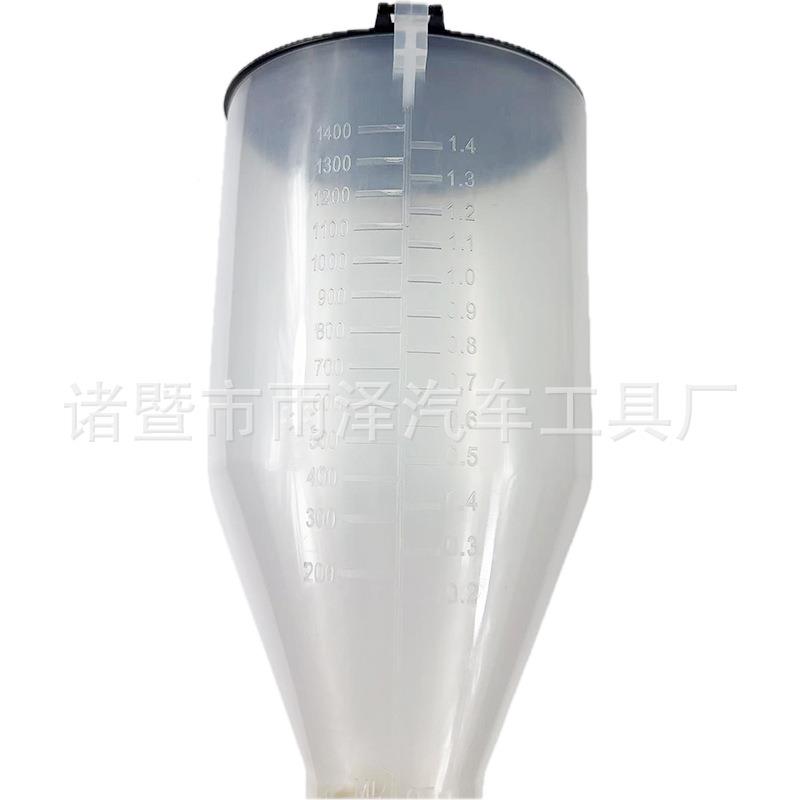 工厂直销5机件470套加油漏斗机油加车注器1加机油换机油工具汽发