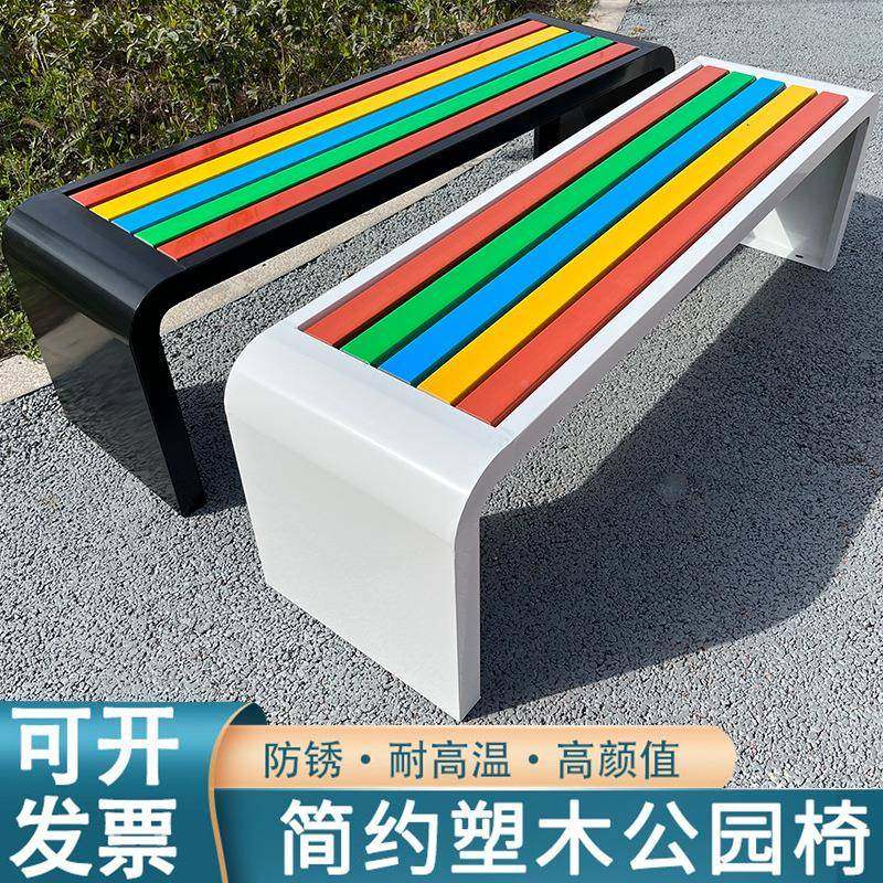 公椅户外庭院锈防腐塑木长长椅室NQY外园长凳广场条凳不钢公共座,家装主材,卫浴五金组合套装/挂件套餐,淘宝优惠券,粉丝福利购,淘宝优惠卷