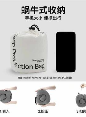 u型枕飞枕机护颈枕脖坐车记忆携棉旅行枕便u形枕母?亲F769？57节