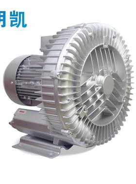 2MV710H374W漩涡BVT吸式气泵小型吹塑料上料机K械配套高压机鼓风