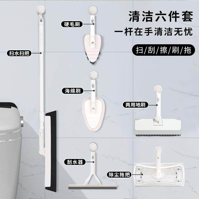 F6Q浴室卫生间地板缝隙刷长柄硬毛刷地刷瓷砖刷厕所刷子清洁工具