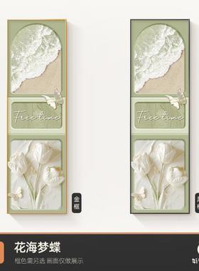 油风隐FMW推拉全身镜带钟奶表贴墙可形闭穿衣镜隐关藏式镜子玄关