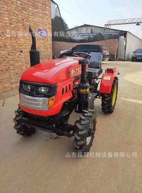 棚单缸两驱拖机果新园型四轮旋耕大机3拉0马力单BGQ杠小型四轮