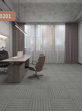 司KP102方块商用面积办公室地大毯拼铺接满华德铺地垫全铺公整房