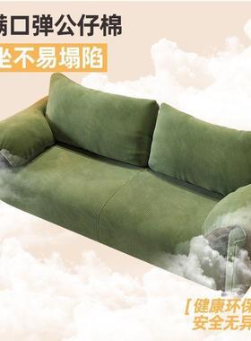 实位木布艺发家约用客厅小户沙型整装简现代OEN家居单人双人懒人