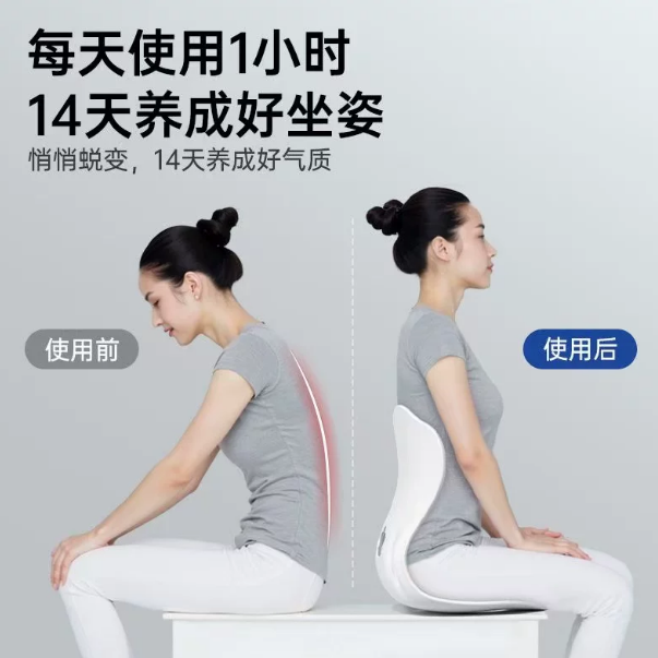 人体工学撑腰靠背椅腰部腰垫背靠背垫座椅透气垫子靠背腰托靠枕