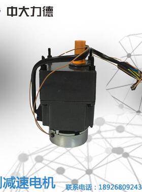 Z4BL能DZ4BLD60-60-24GN-30S-M-4G36K用智送菜机器N人专60W直流无