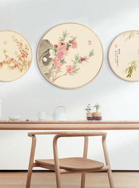 墙画新中式书画圆形QZ202110装饰花鸟工笔国客厅画挂画书房茶室水