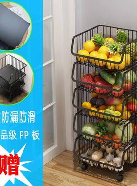 不锈钢厨房置物HQX架家用落地篮多层收架放菜架蔬菜纳架子果收水