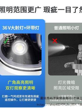 装KQT墙面无刷打磨砂纸机磨腻机子自吸砂光机墙机墙壁改打砂机