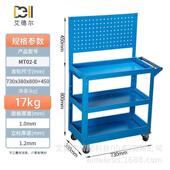三层手二推车汽修工具车床工具收纳车五金机MT02E搬运车三层小推