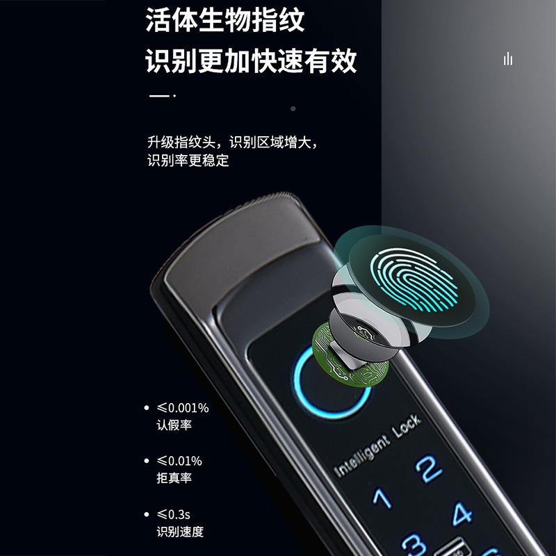 3CM宽防水断门桥铝指钢纹锁塑窄边框铝合超金推拉平移门锁体FGF齐