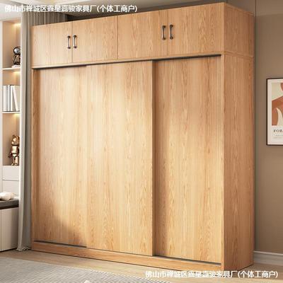 衣柜家用卧室户型简易原木风无品牌/子推拉门房出租屋用实木挂柜